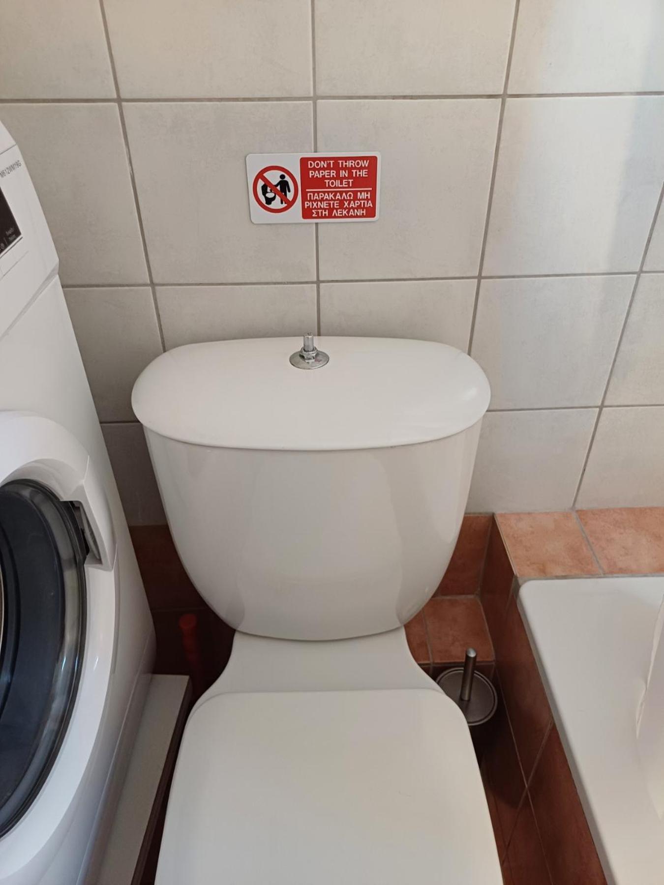 Stardust Apartment Kavála Ngoại thất bức ảnh